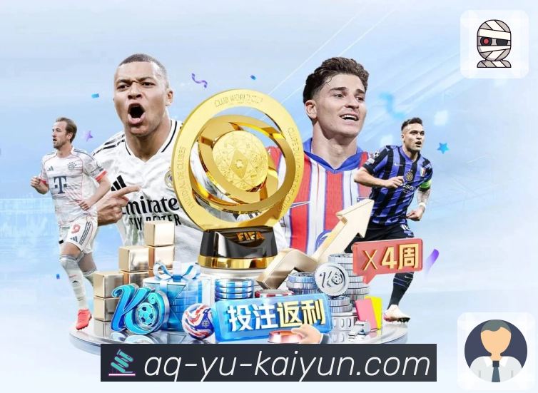 开云 体育直播 API：搭建赛事中心、比分面板与直播详情