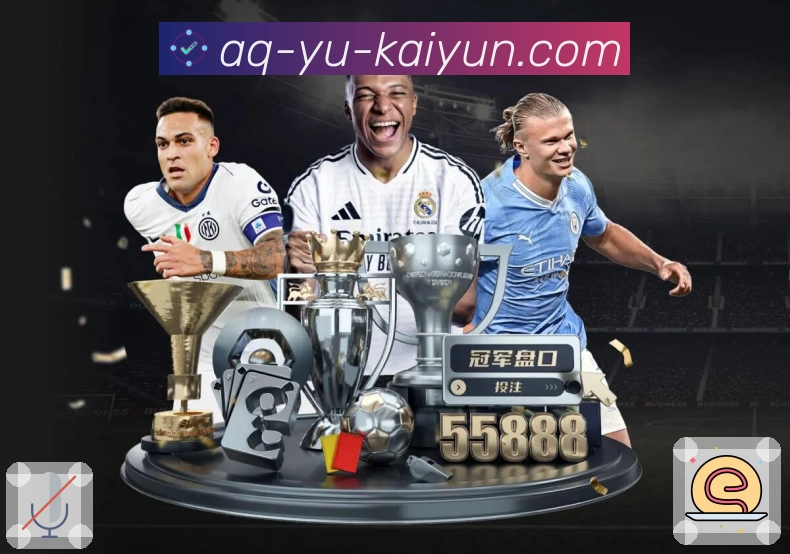 体育直播数据亮点 1