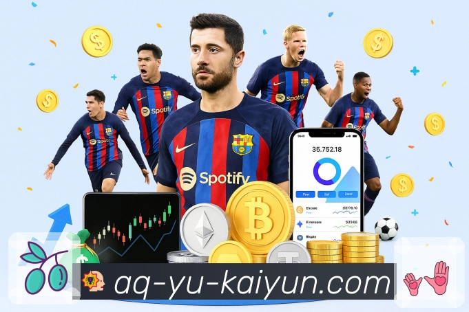 体育平台欢迎图