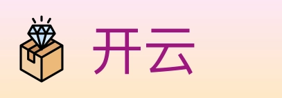 开云 体育直播API